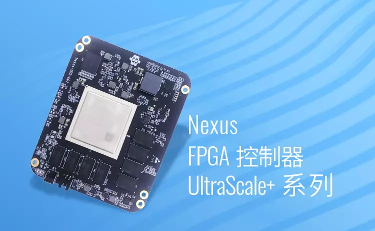 NEXUS